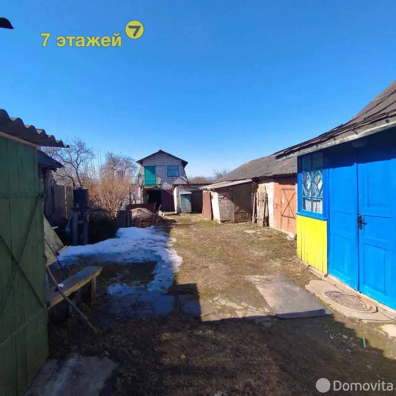 коттедж, Дукора, ул. А.Блашко 