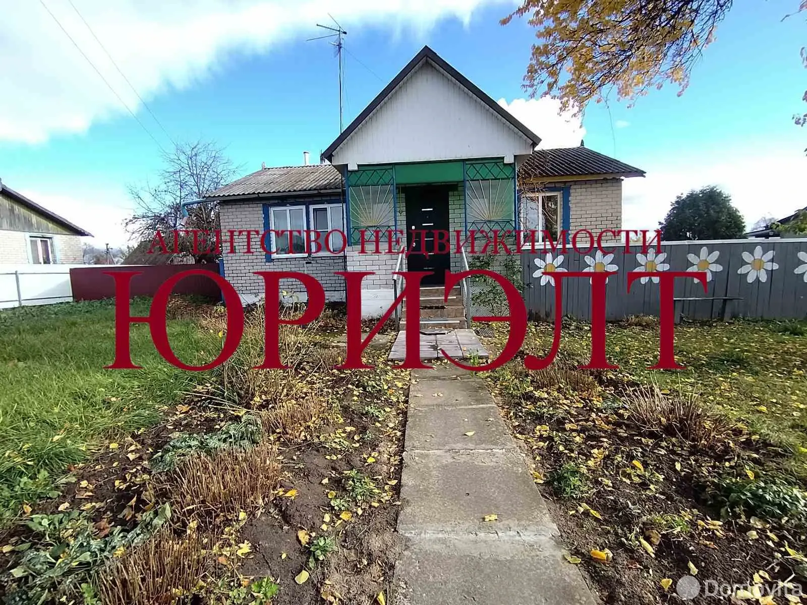 дом, Октябрь, ул. Первомайская, д. 57 