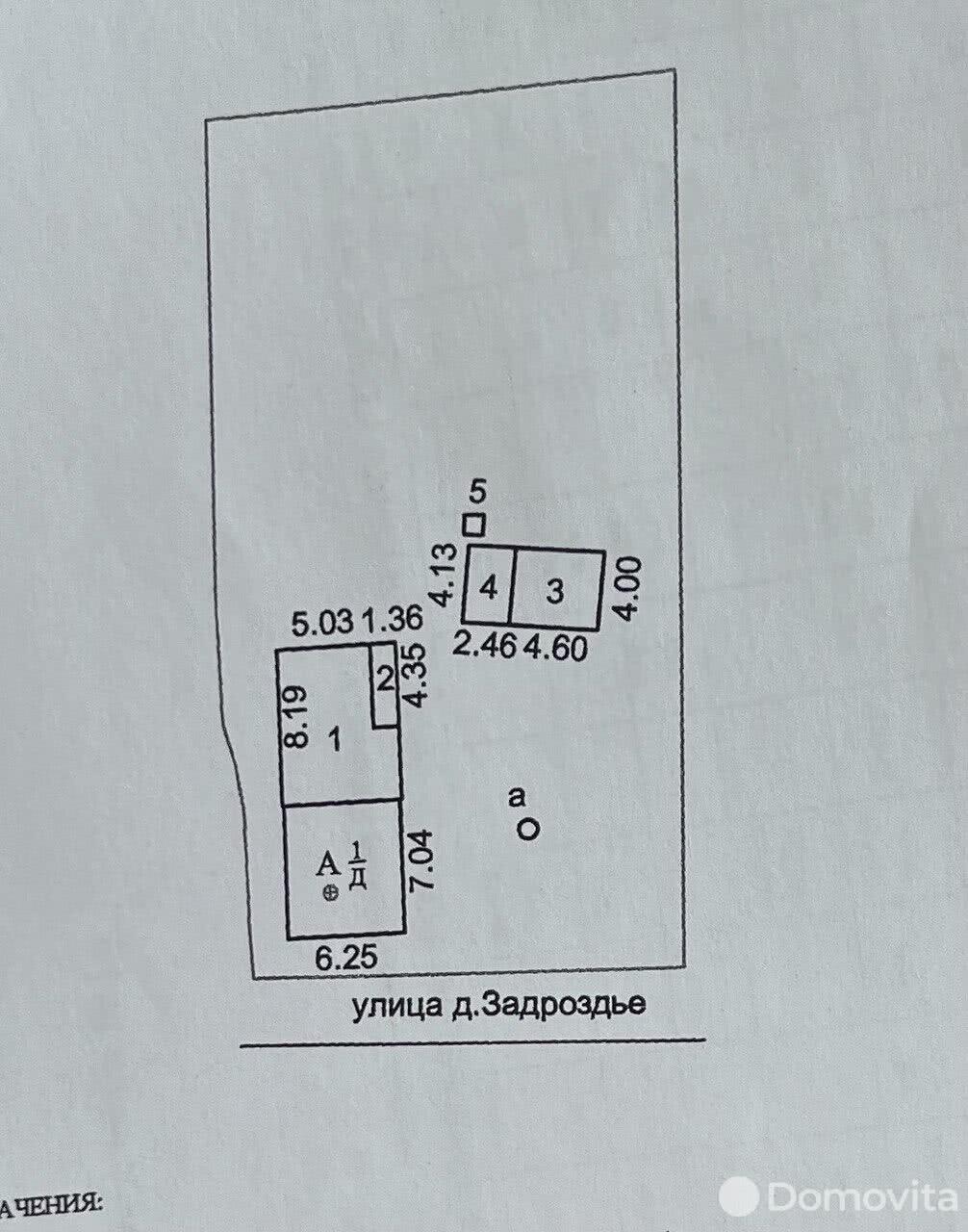 дом, Задроздье, , стоимость продажи 26 247 р.