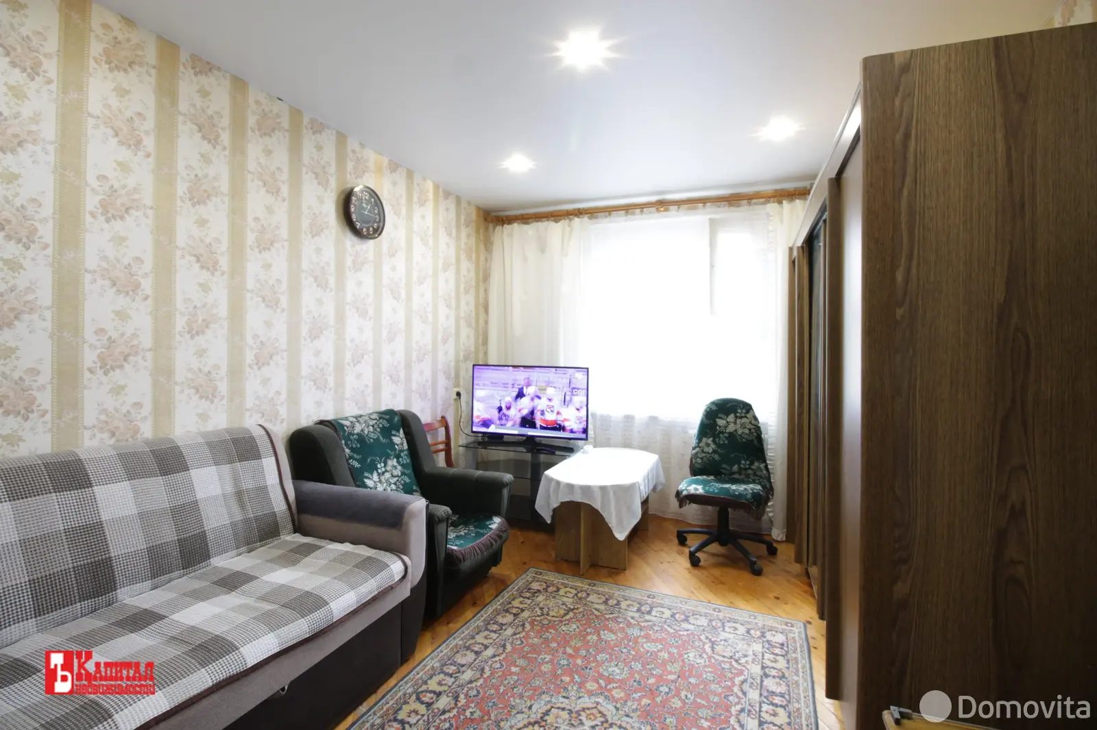 Цена продажи комнаты, Минск, ул. Пимена Панченко, д. 12