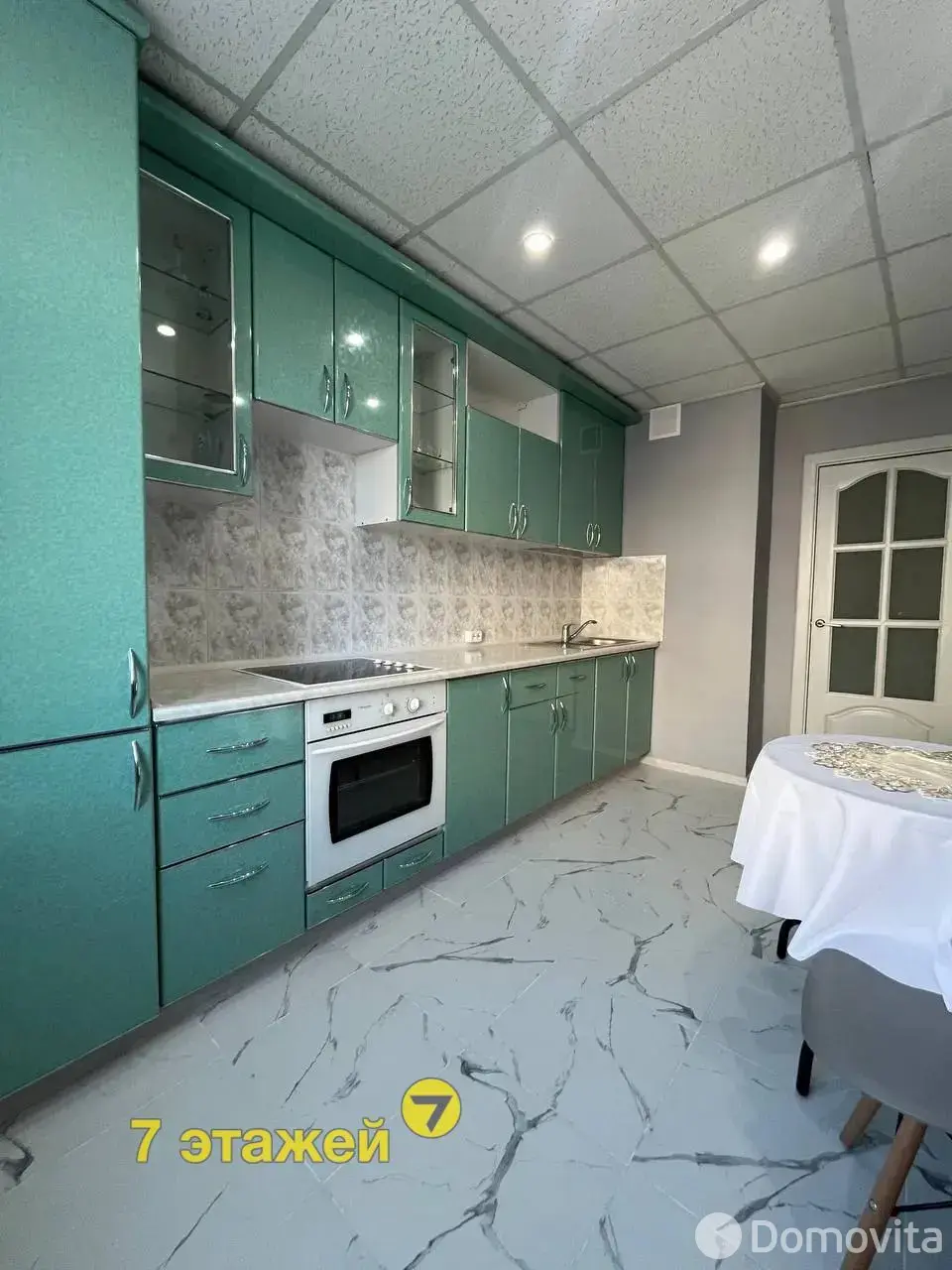 квартира, Минск, ул. Гурского, д. 31 