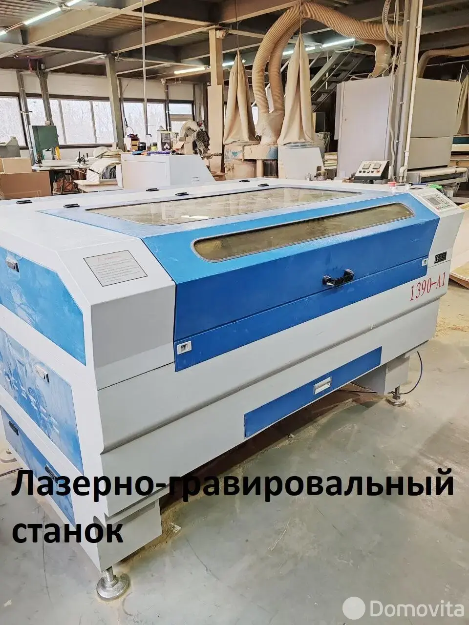 Купить помещение под сферу услуг в Королищевичах, ул. Совхозная - фото 17