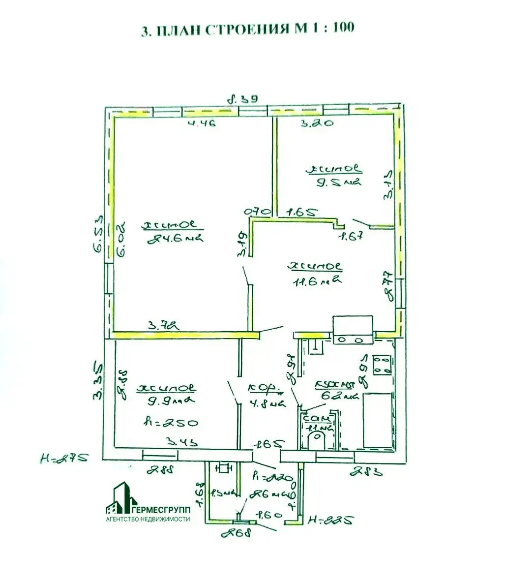продажа коттеджа, Сосновый Бор, ул. Зелёная
