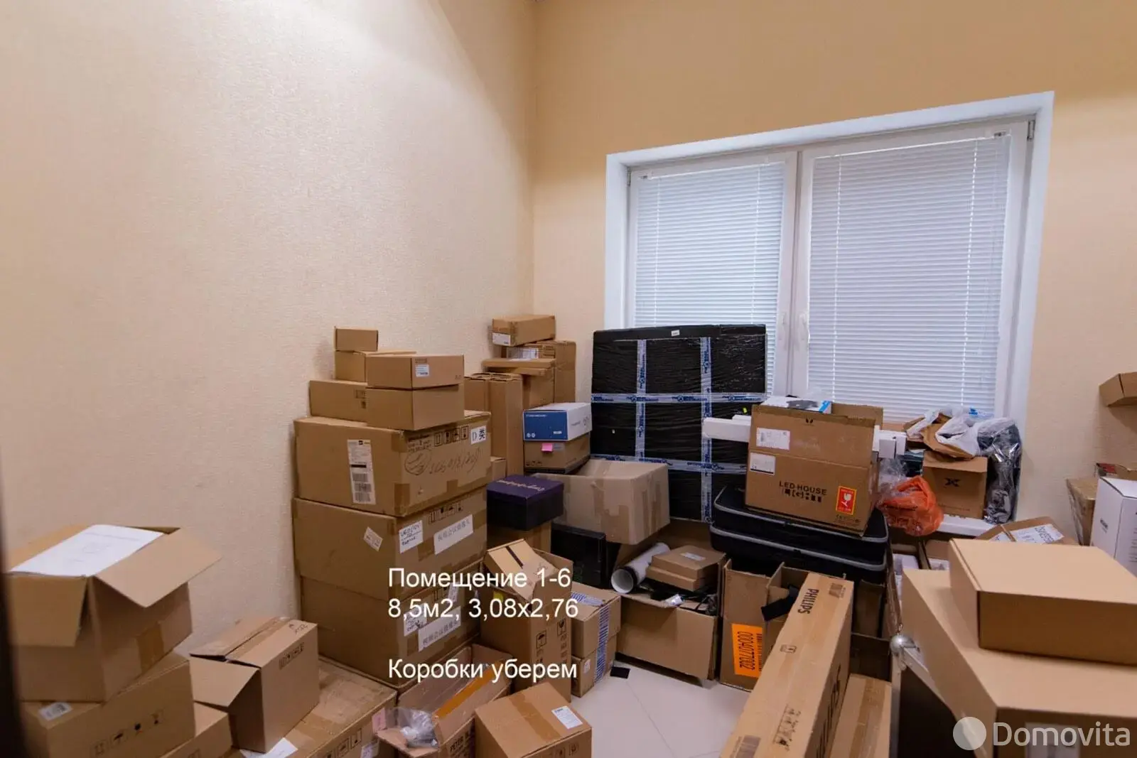 Купить офис на ул. Спортивная, д. 10 в Цнянке, 380000USD, код 8237 - фото 31