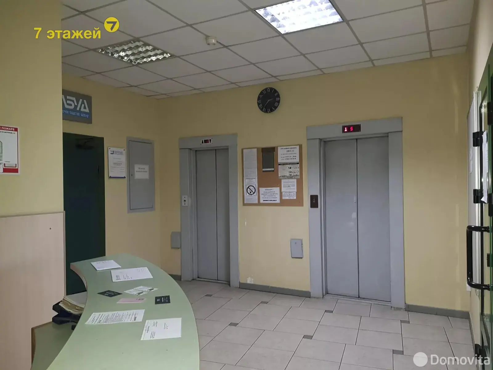 объект сферы услуг, Минск, ул. Восточная, д. 133 в Советском районе