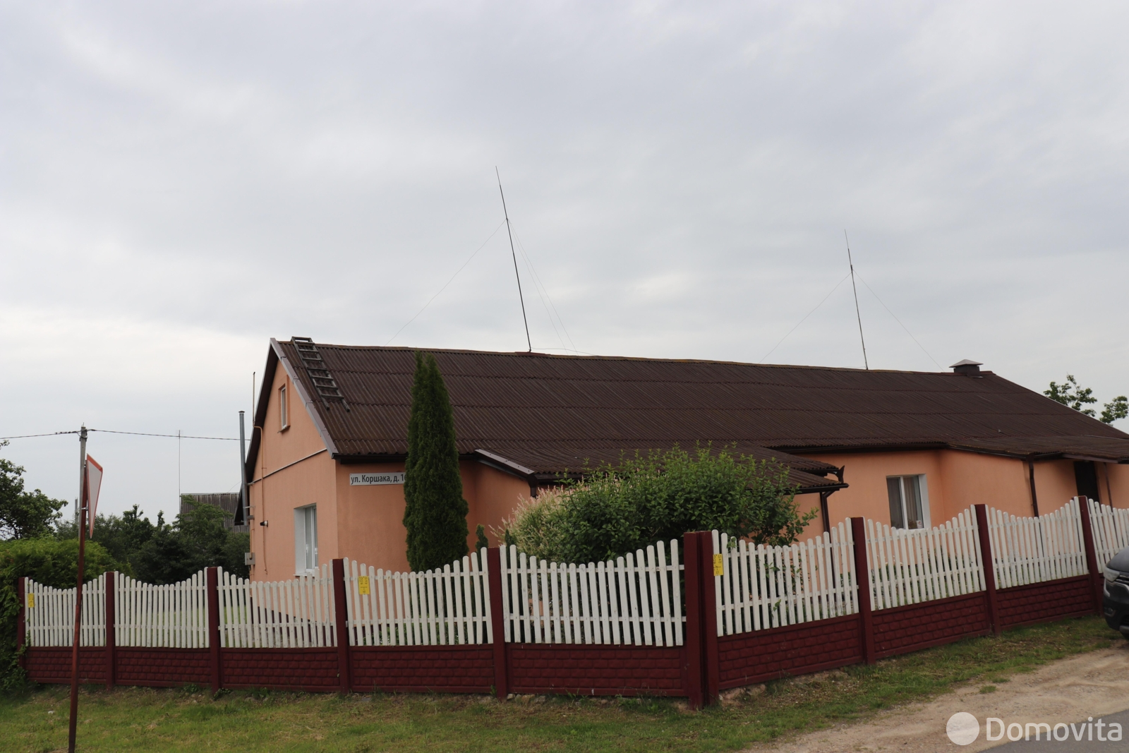 Купить помещение под сферу услуг в Копыле, ул. Коршака, д. 16 - фото 17