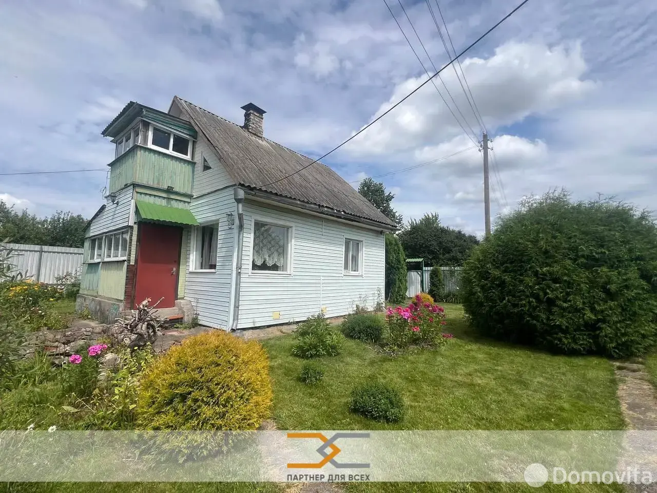 дача, Медик-85,