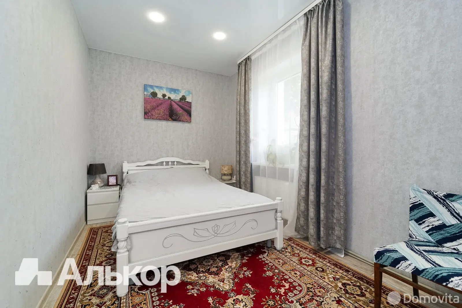 коттедж, Ратомка, ул. Октябрьская, д. 30 