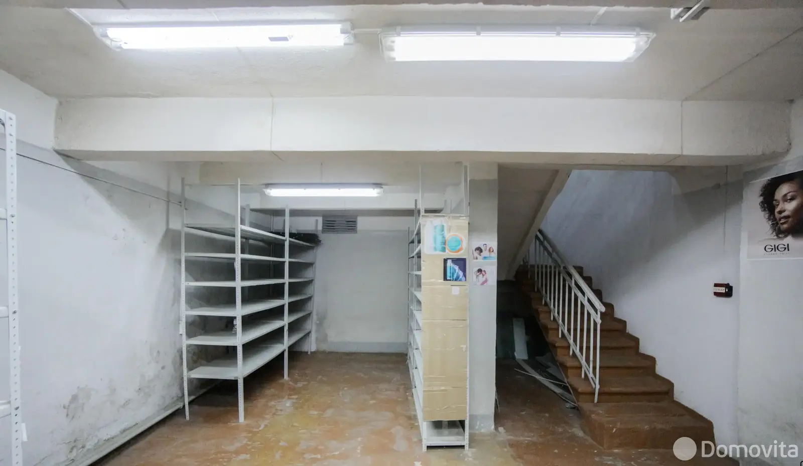 Снять складское помещение на ул. Академическая, д. 6 в Минске, код 964310 - фото 16