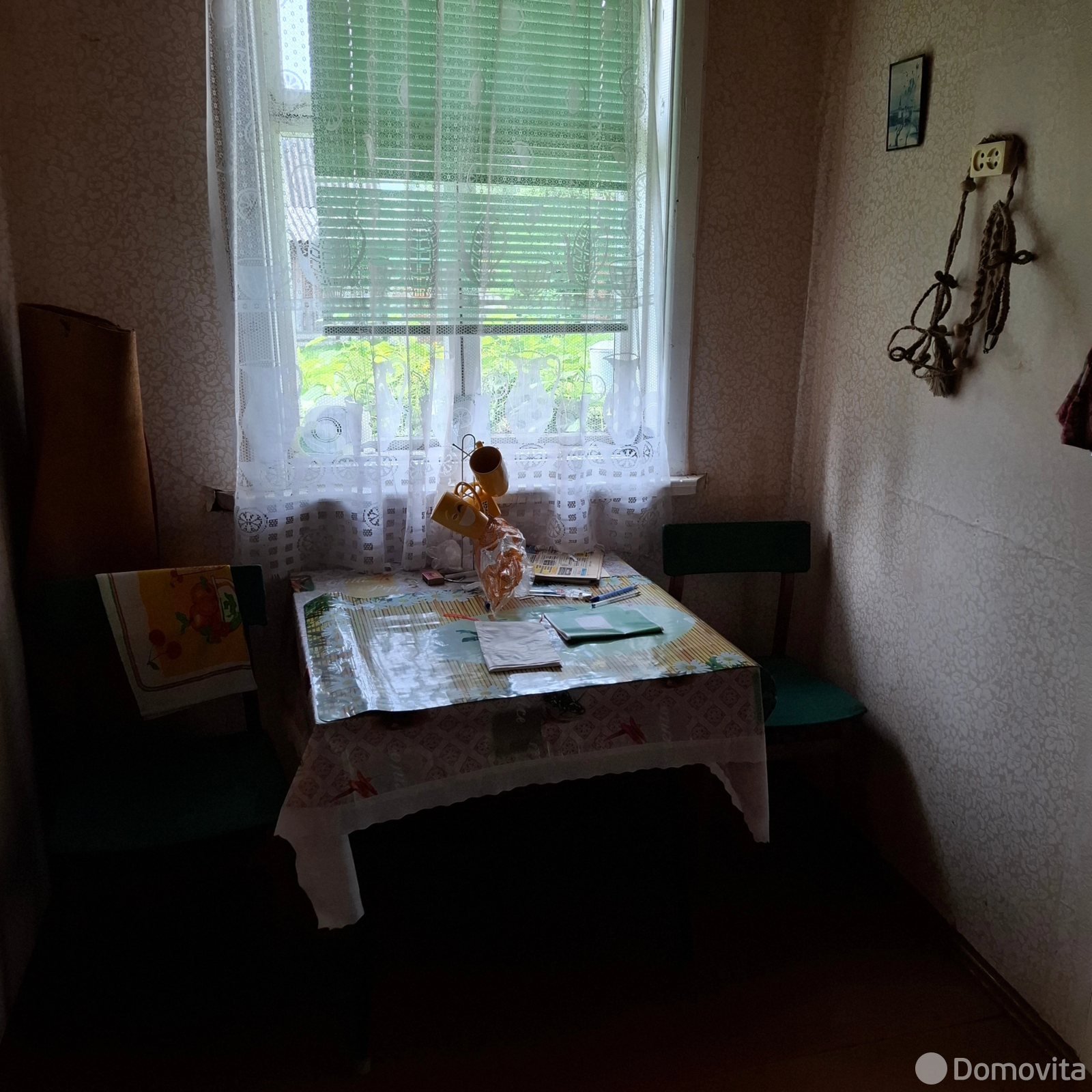 дача, Красный Октябрь, - лучшее предложение