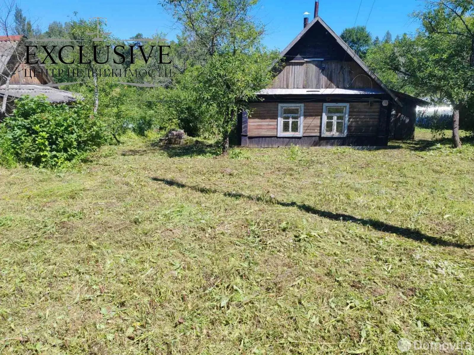 дом, Вороничи, ул. Центральная - лучшее предложение