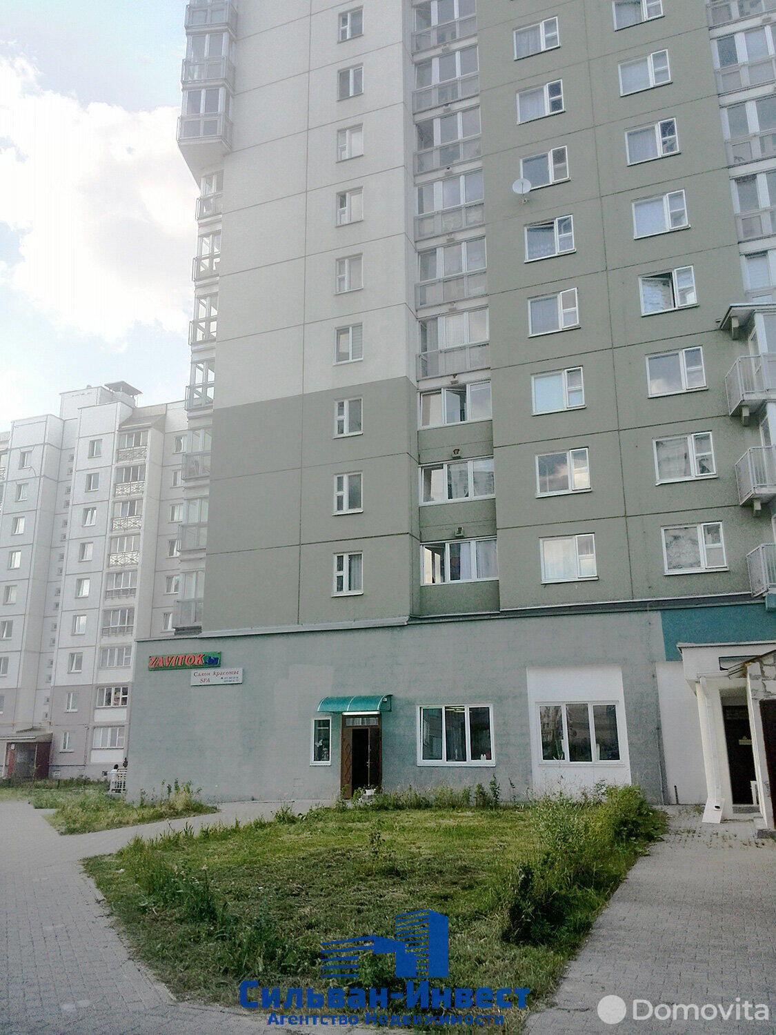 Купить торговое помещение на ул. Неманская, д. 35 в Минске, 205850USD, код 995528 - фото 5
