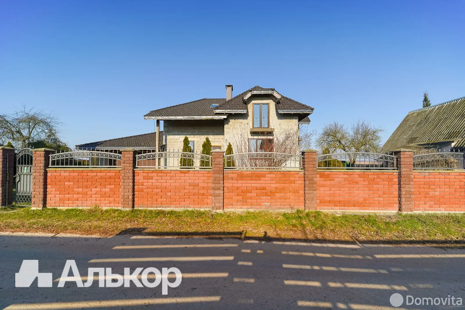 коттедж, Безмены, д. 21