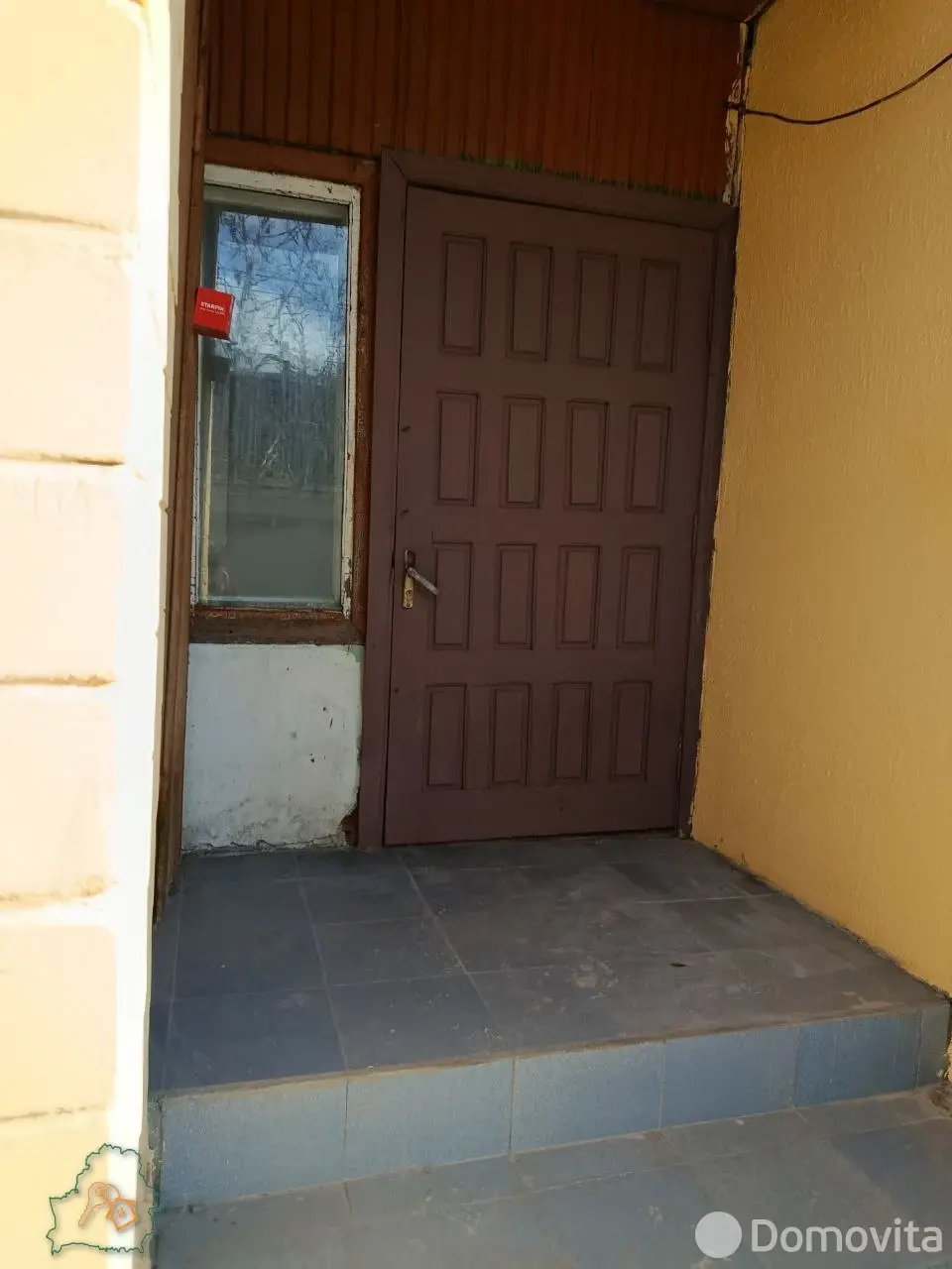 коттедж, Гомель, пер. Магистральный 1-й, д. 1