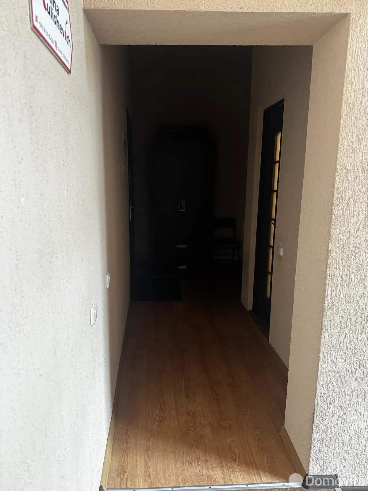 Купить офис на пл. Октября, д. 3 в Пинске, 150000USD, код 7760 - фото 6