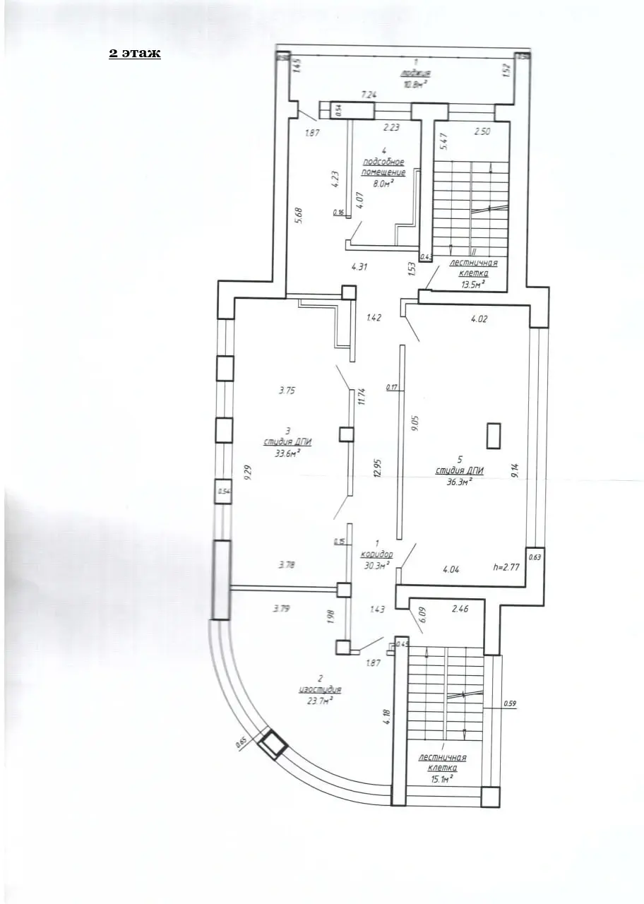 Цена продажи офиса, Минск, ул. Марьевская, д. 5