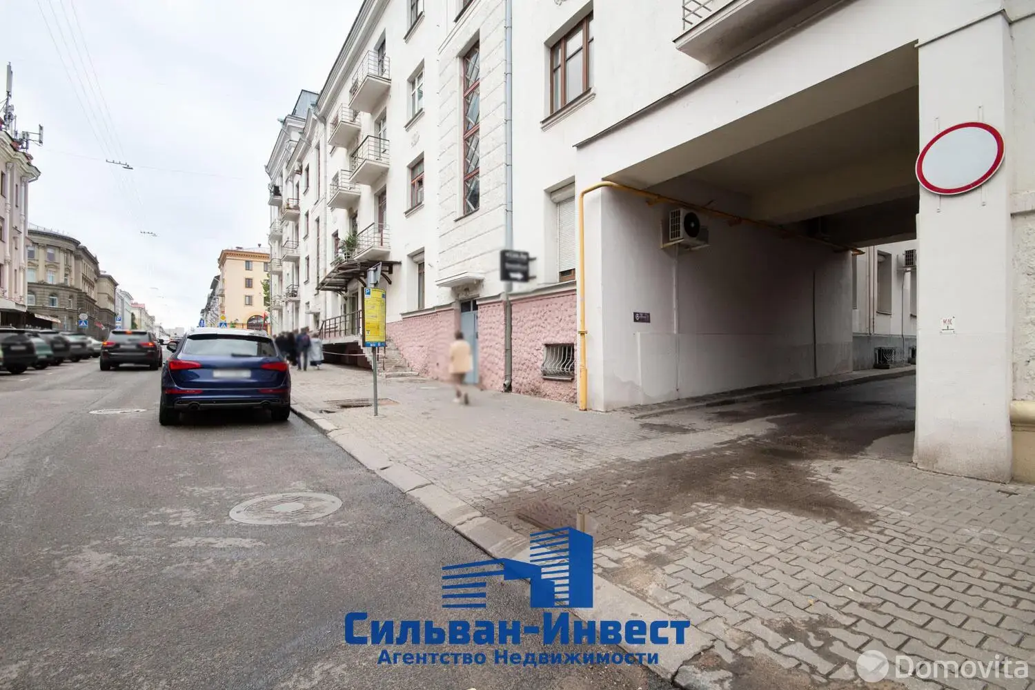 торговый объект, Минск, ул. Карла Маркса, д. 25 на ст. метро Купаловская