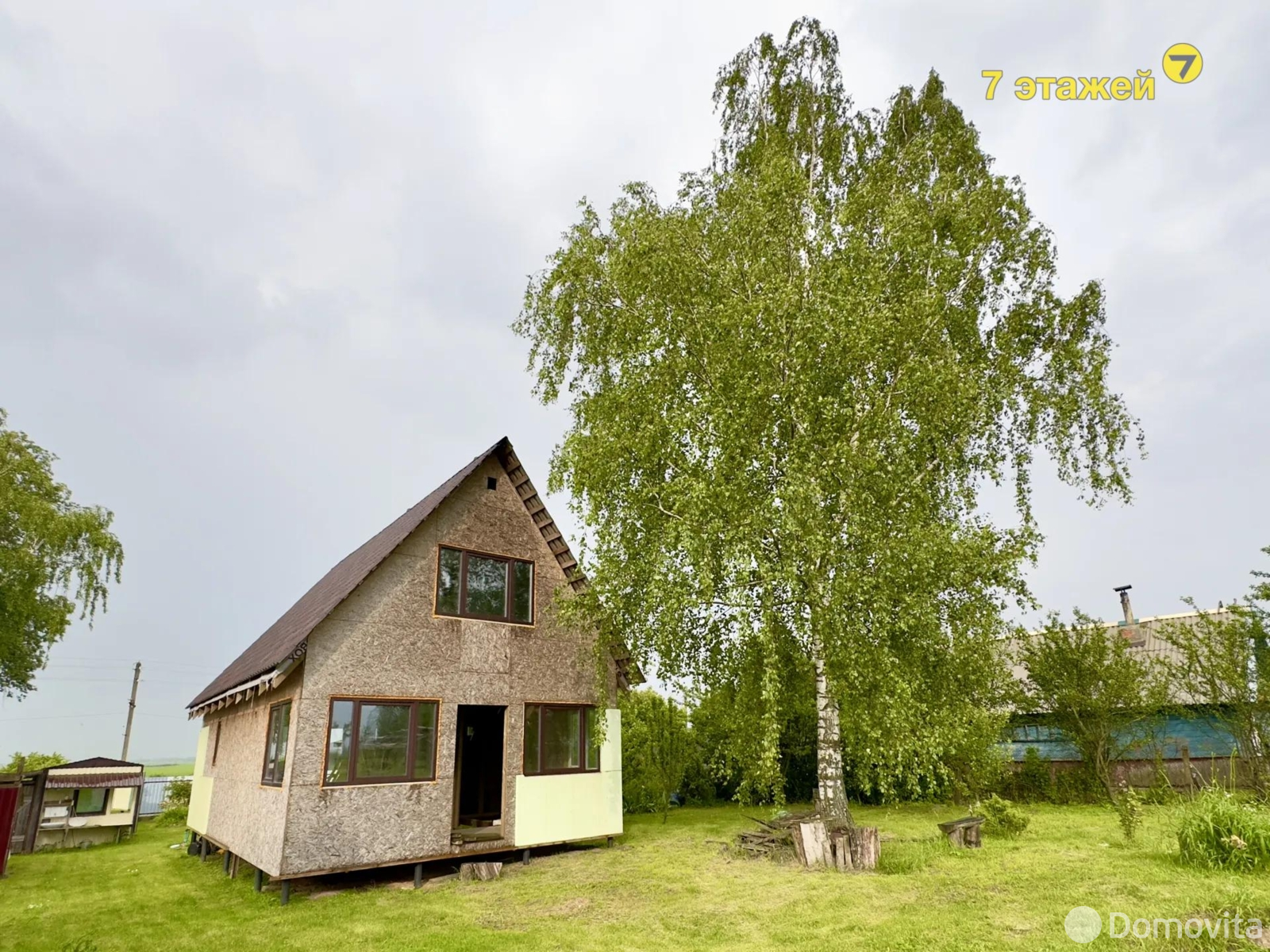 продажа коттеджа, Мякоты, ул. Центральная