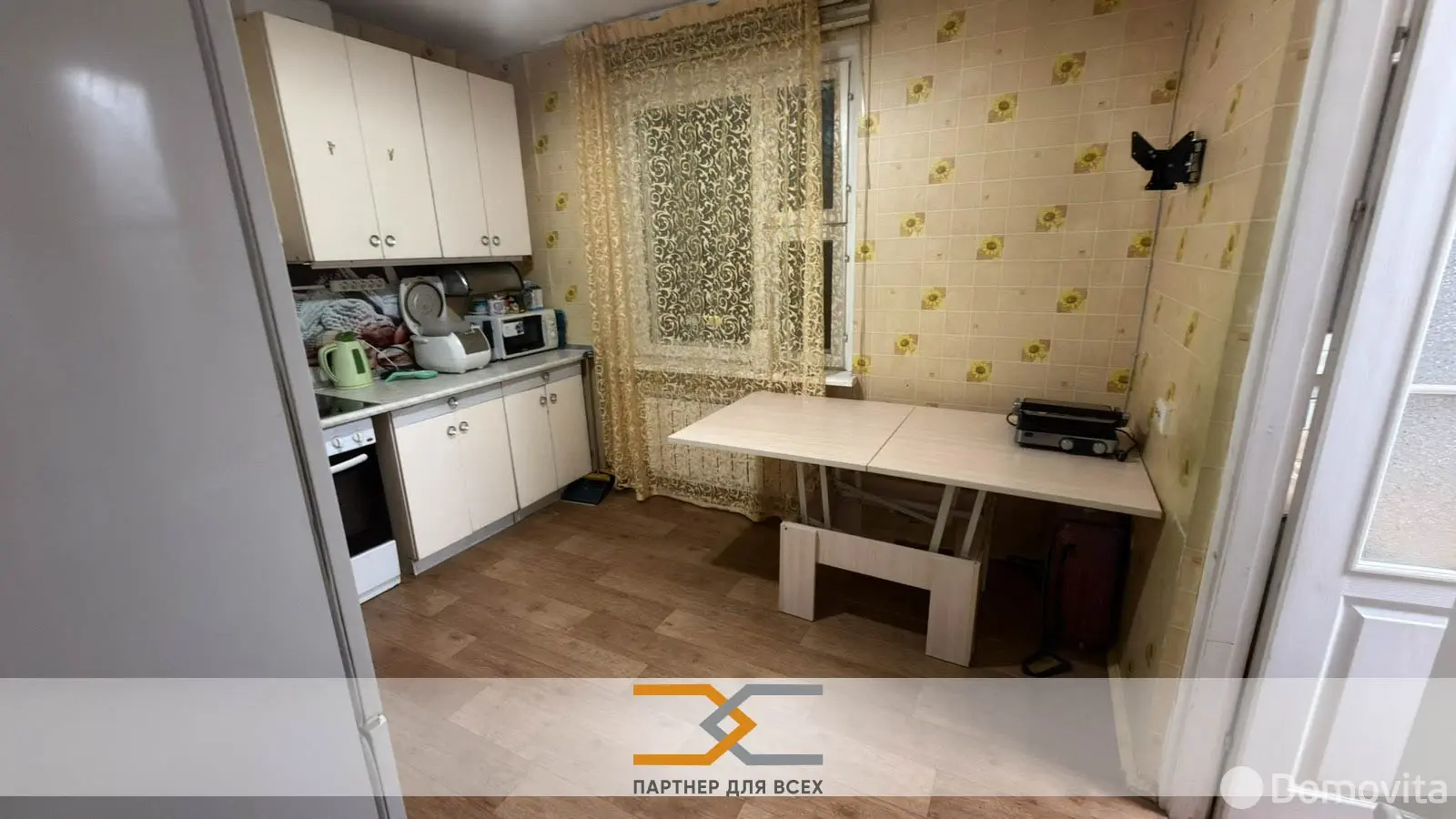 квартира, Минск, ул. Неманская, д. 57