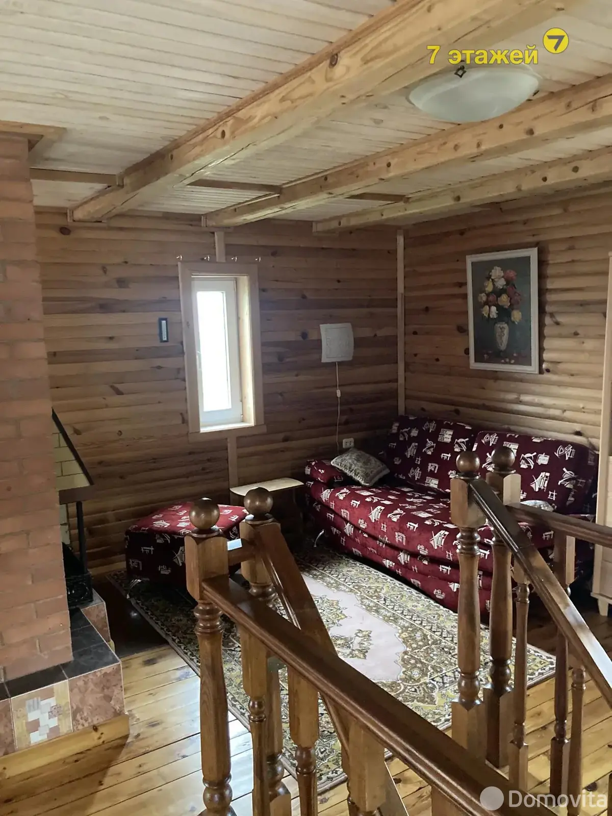 продажа дачи, Мостовики, 