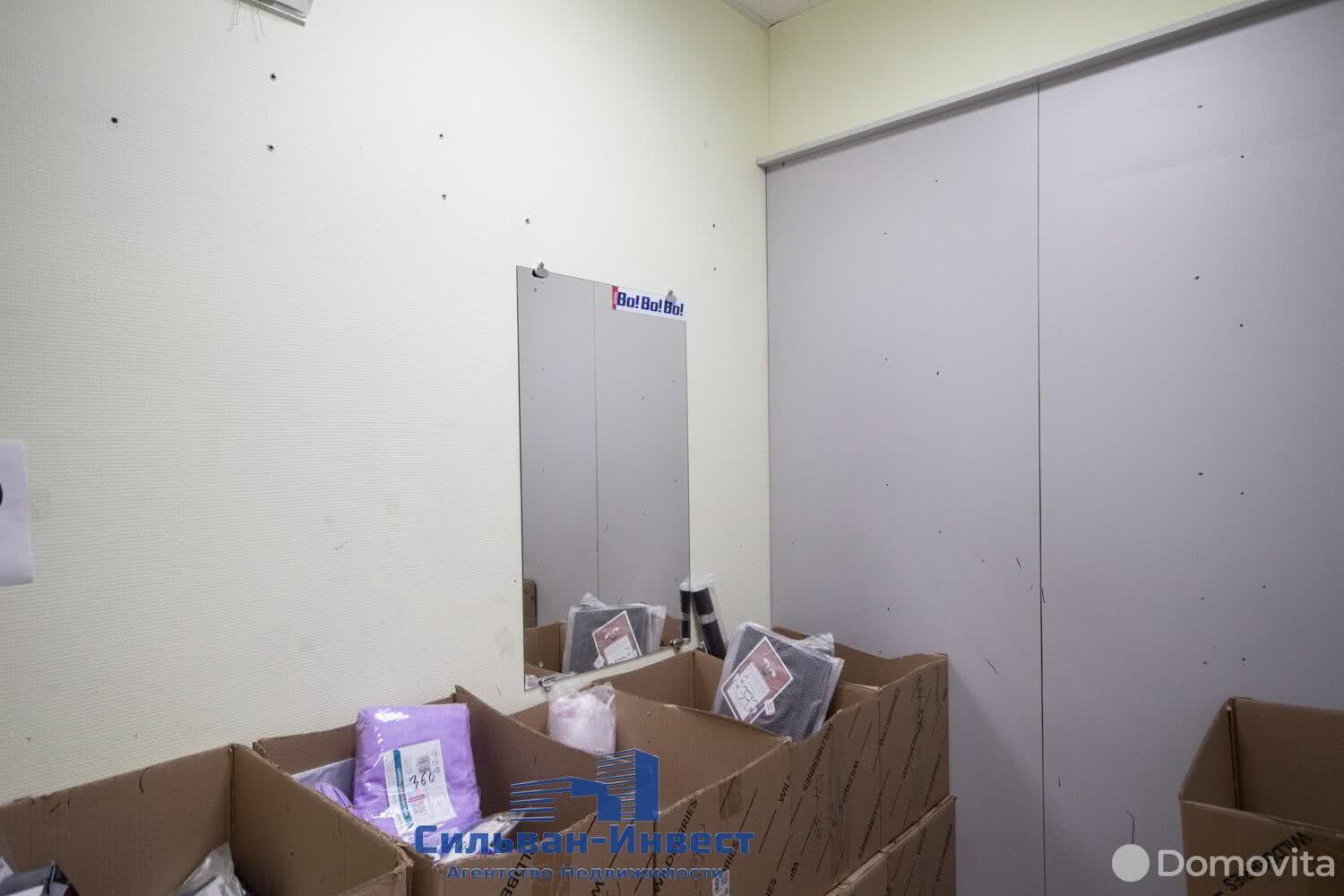 Купить офис на ул. Гвардейская, д. 16 в Минске, 151000USD, код 7423 - фото 23