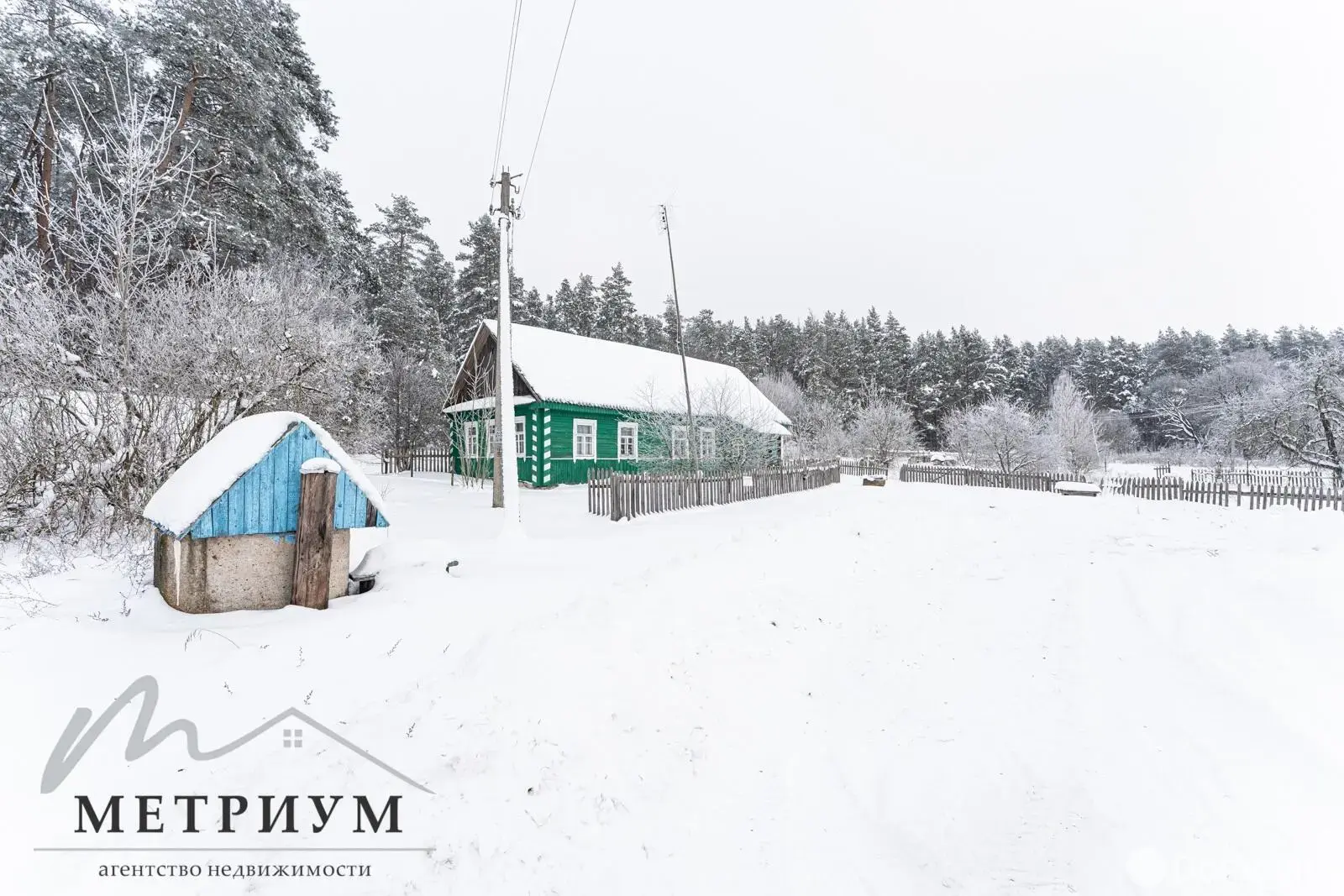 Стоимость продажи коттеджа, Родник, 