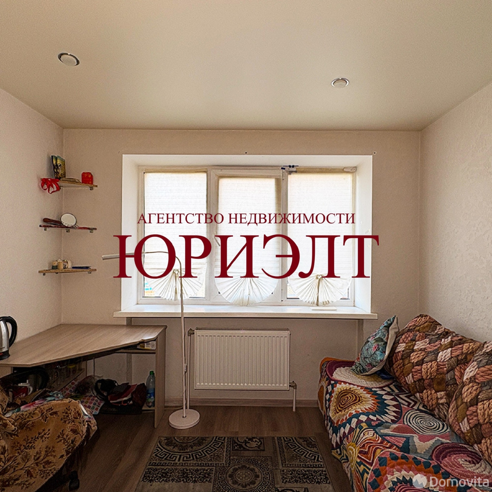 офис, Витебск, ул. Карла Маркса, д. 2, стоимость продажи 51 014 р.