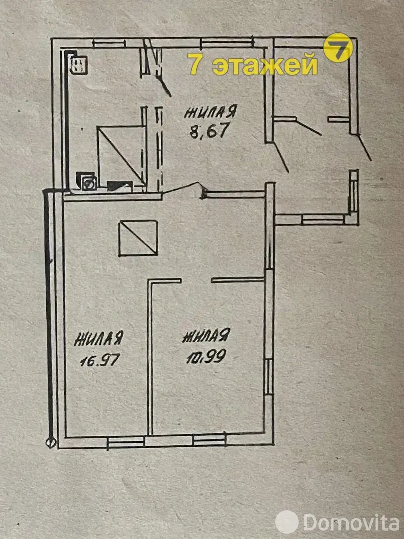 купить коттедж, Жодино, ул. Красная