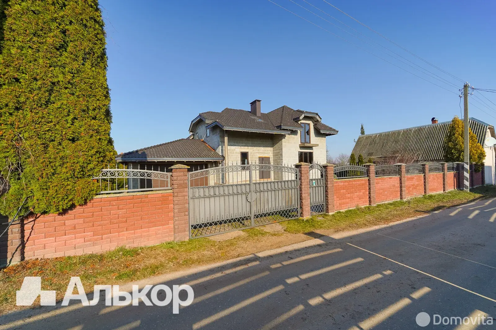 коттедж, Безмены, д. 21