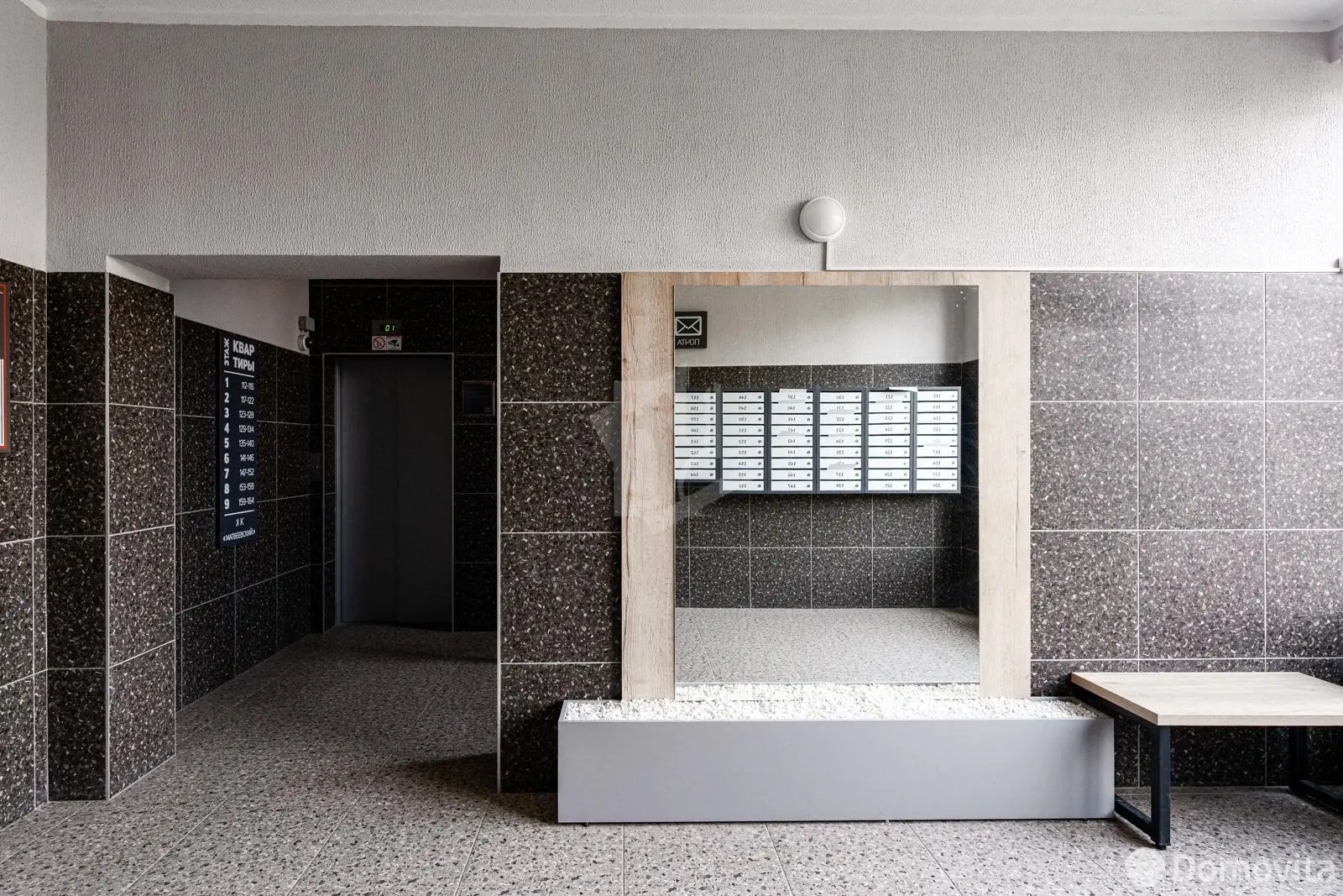 Снять 2-комнатную квартиру в Минске, ул. Розы Люксембург, д. 151, 870USD, код 149679 - фото 23