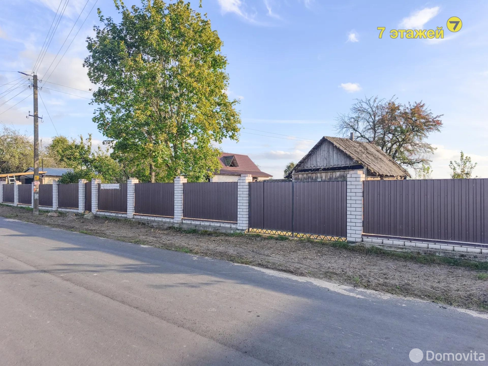 купить коттедж, Шестиснопы, ул. Калининская