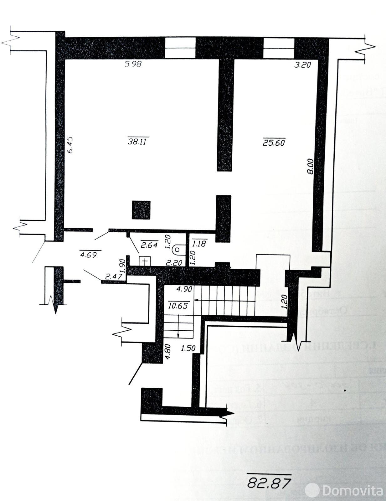 Купить торговое помещение на ул. Гагарина, д. 1 в Витебске, 59900USD, код 996905 - фото 1