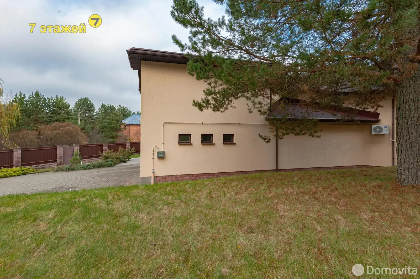 продажа дома, Раубичи, ул. Зеленая