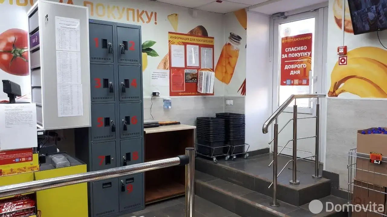 торговый объект, Березино, пер. Ленинский, д. 18 