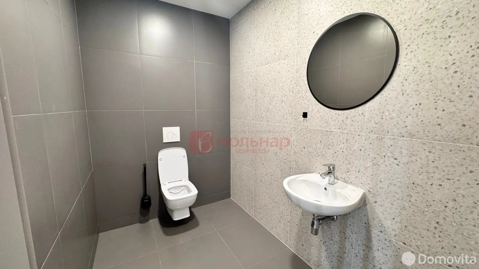 Цена аренды офиса, Минск, ул. Скрыганова, д. 2Б