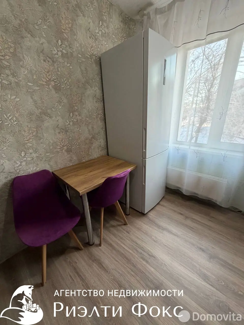 Снять 4-комнатную квартиру в Минске, ул. Могилевская, д. 36, 550USD, код 149224 - фото 13