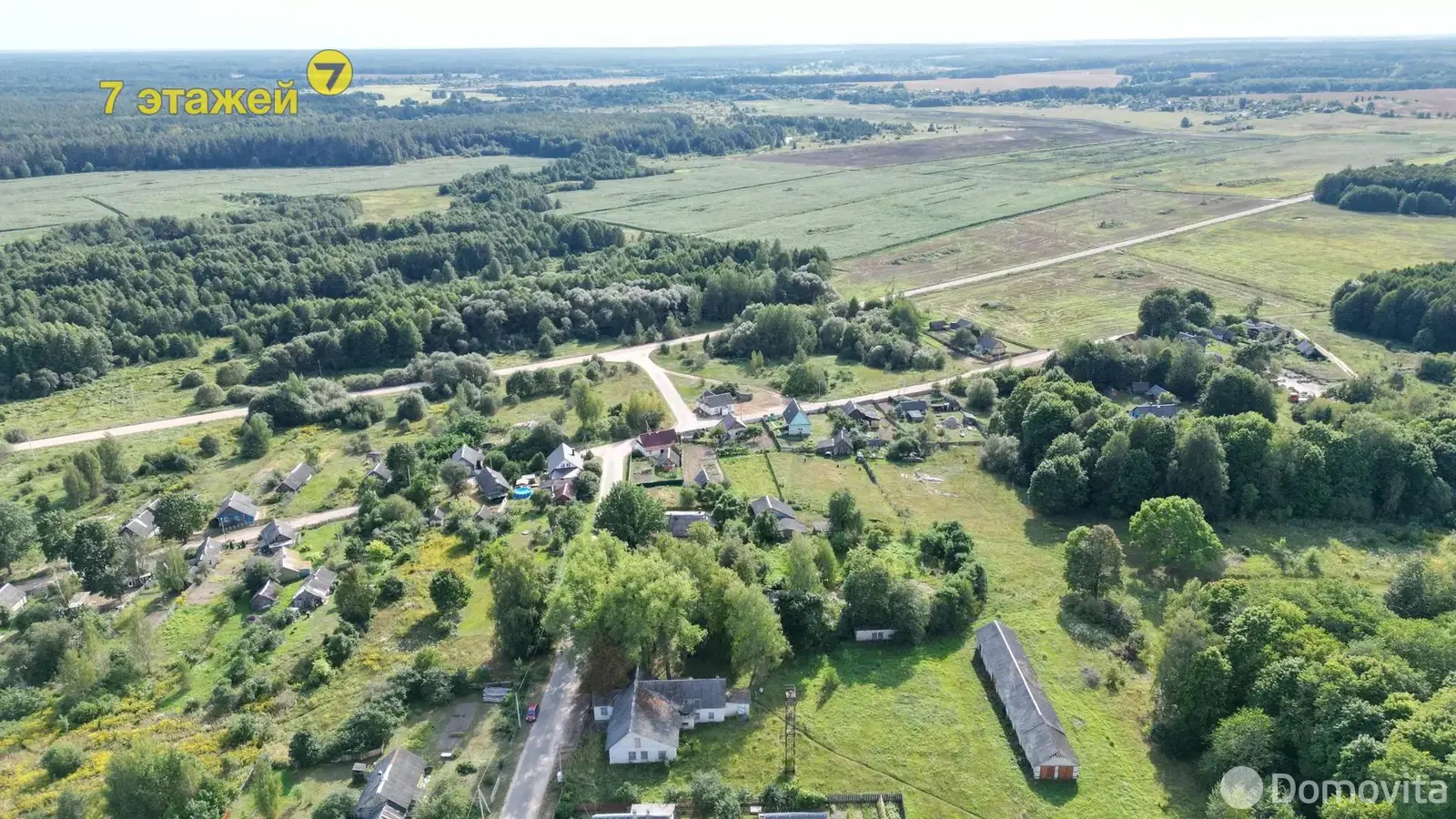 купить объект сферы услуг, Прусиново, ул. Школьная, д. 6