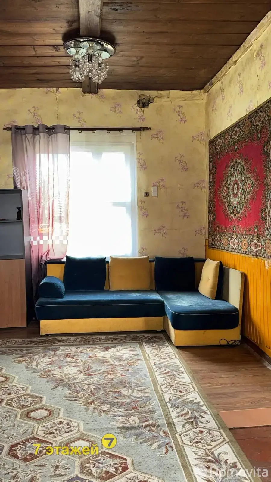 купить дом, Иваничи, ул. Центральная