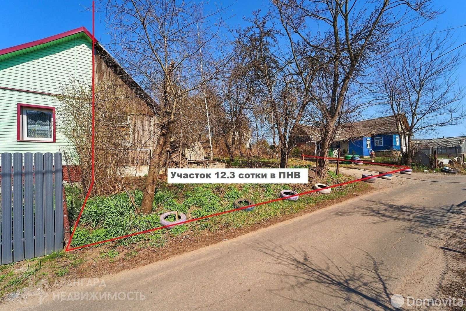 дом, Минск, ул. Красная Слобода