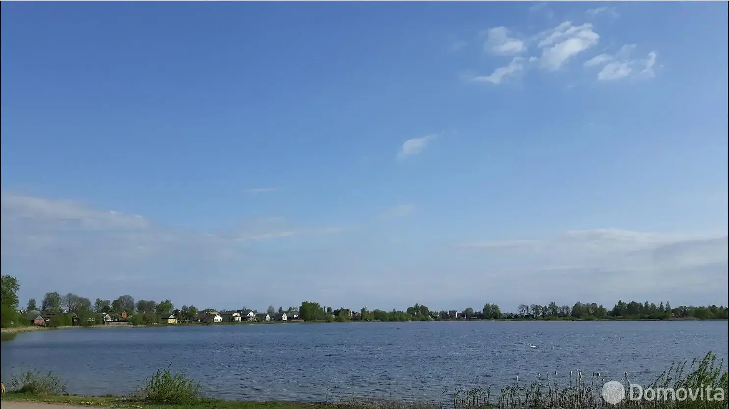 Цена продажи дома, Озеро, ул. Дзержинская