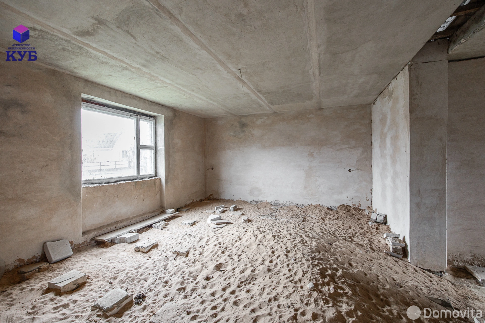 продажа дома, Узда, ул. Парковая