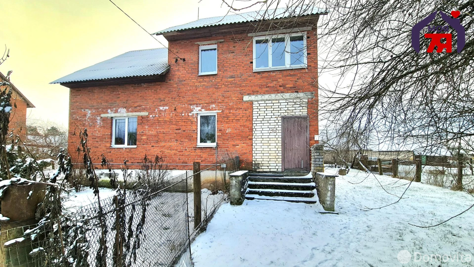 Стоимость продажи коттеджа, Раков, ул. Солнечная