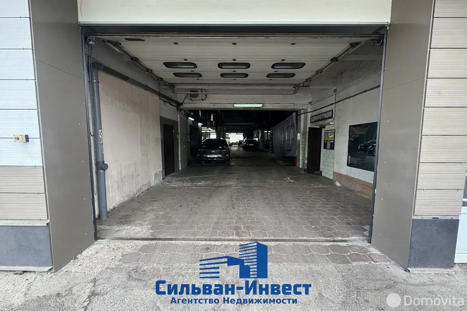 Цена продажи офиса, Минск, ул. Свердлова, д. 23