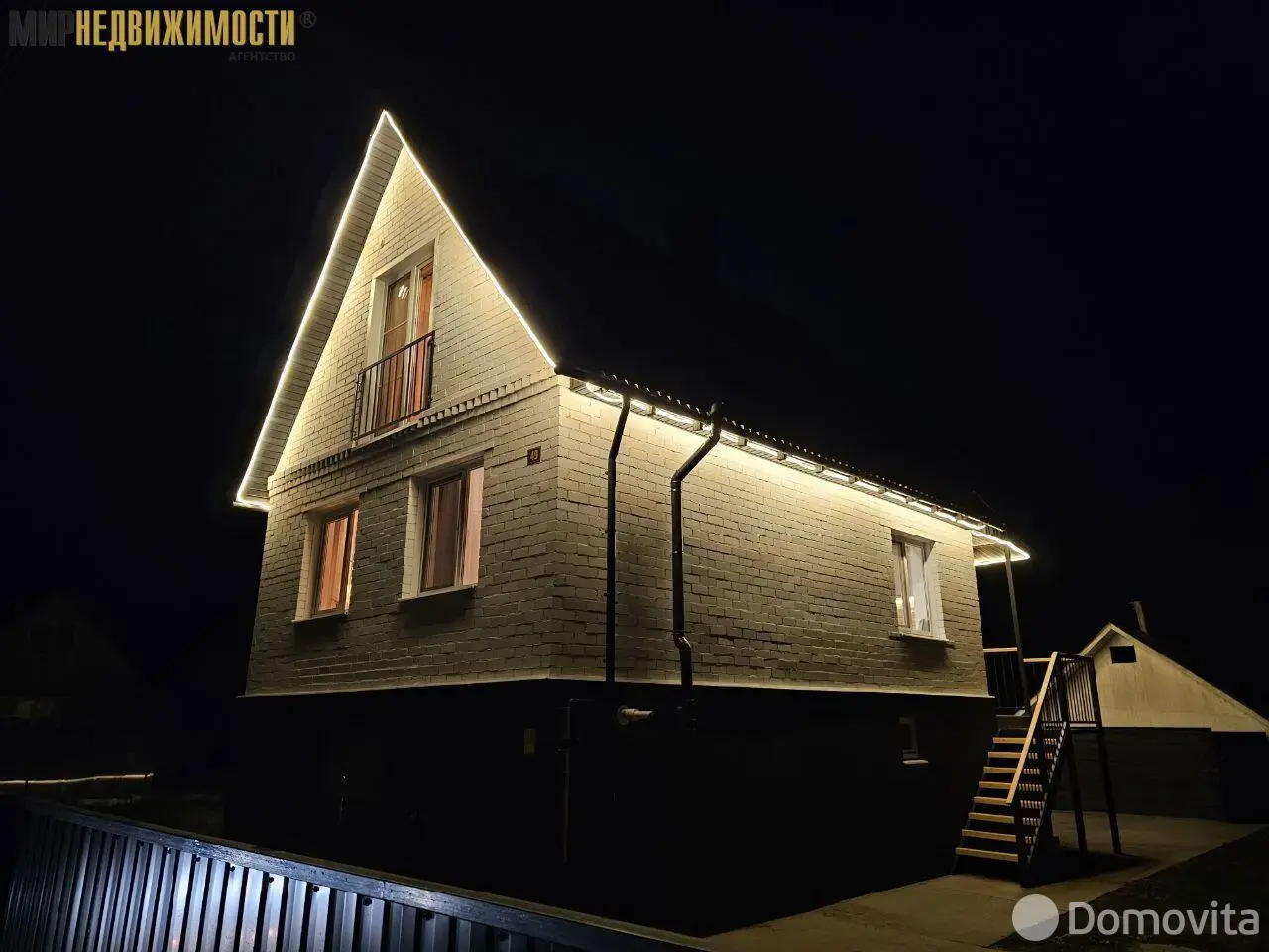 продажа дачи, ПЕРЕЛЕСОК, 