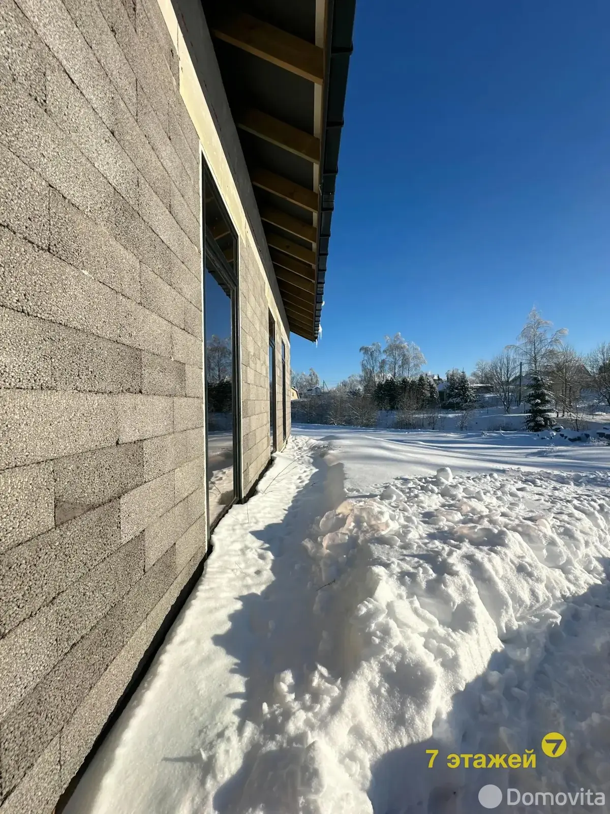 Стоимость продажи дома, Перхурово-2, 