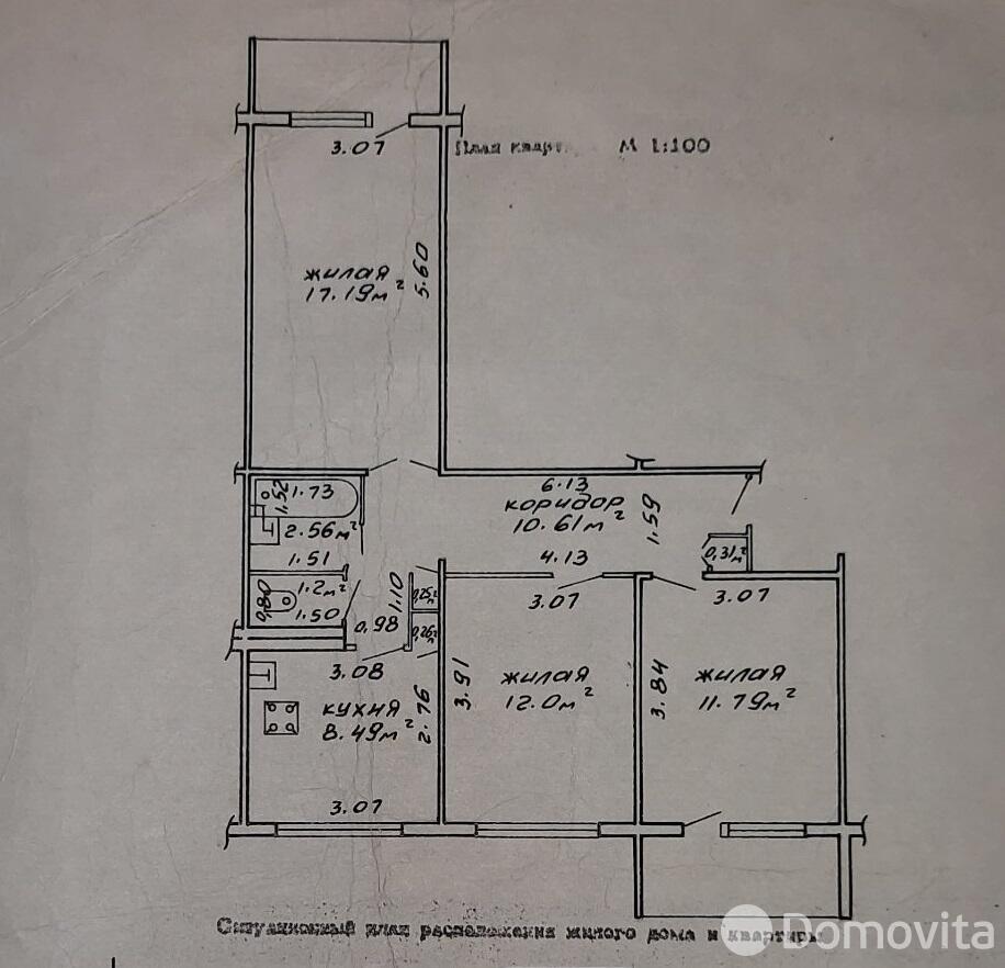 Цена продажи квартиры, Гомель, ул. 50 лет Завода Гомсельмаш, д. 28