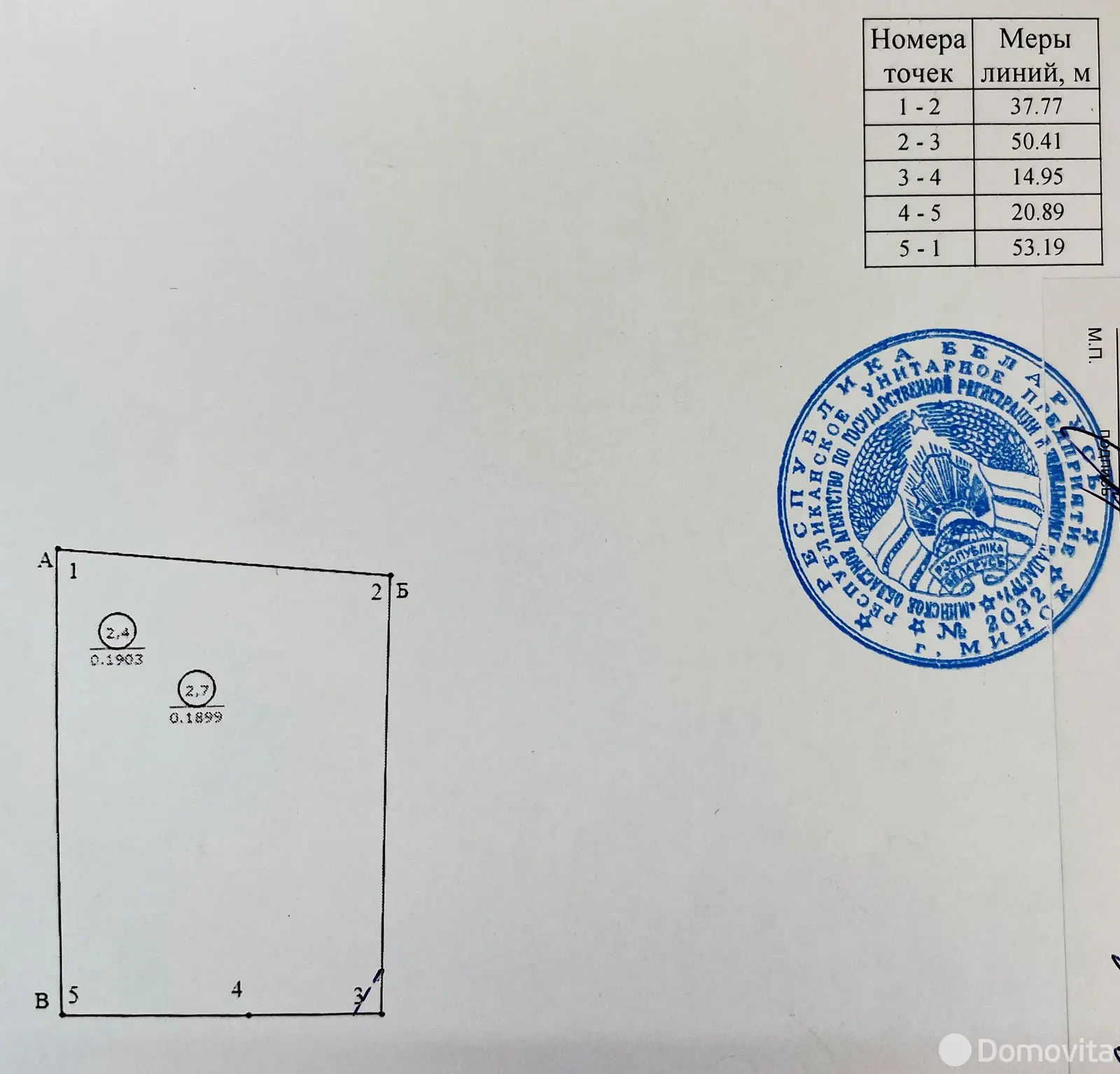 Купить земельный участок, 19.03 соток, Рахманьки, Минская область, 45500USD, код 570933 - фото 18