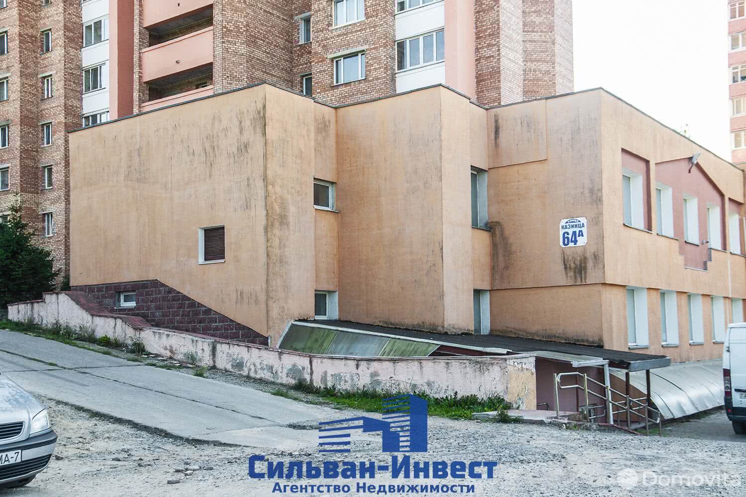 Цена продажи торгового объекта, Минск, ул. Казинца, д. 64/а