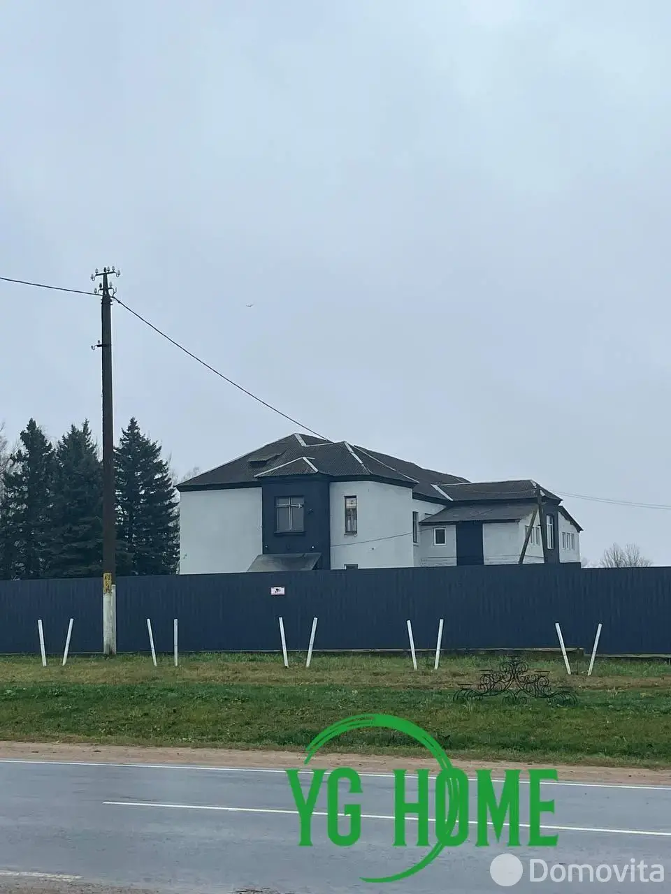 Купить офис на ул. Школьная, д. 1/А в Великой Раевке, 195000USD, код 9815 - фото 13