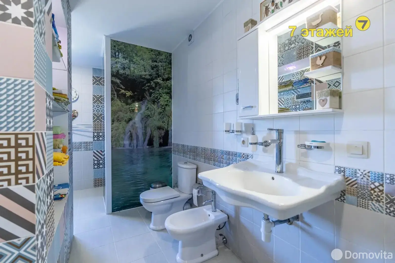 Стоимость продажи дома, Мочаны, ул. Дачная